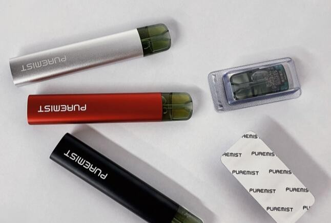 电子烟哪种好用又实惠 电子烟哪款好点